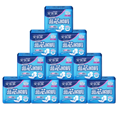 安尔乐全棉卫生巾|243人收藏