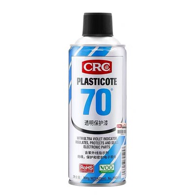 CRC70三防漆2043防潮胶PCB线路板