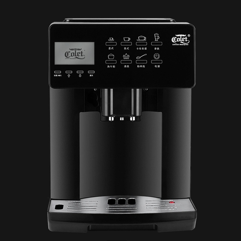 全自动咖啡机一体家用办公用X7T美式蒸汽意式现磨小型带奶泡X7