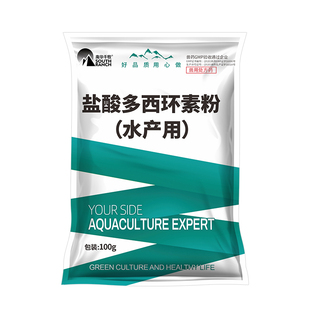 盐酸多西环素粉水产养殖用灭弧菌速净出血烂鳃腐皮烂身停抗菌鱼药