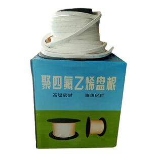 白色四氟盘根无油耐腐蚀耐酸碱聚四氟乙烯纤维绳密封填料水泵盘根