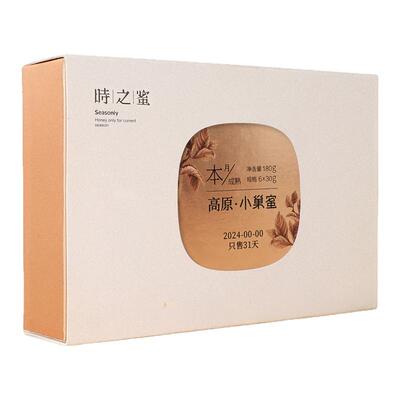 时之蜜高原蜂蜜独立小包装小巢蜜