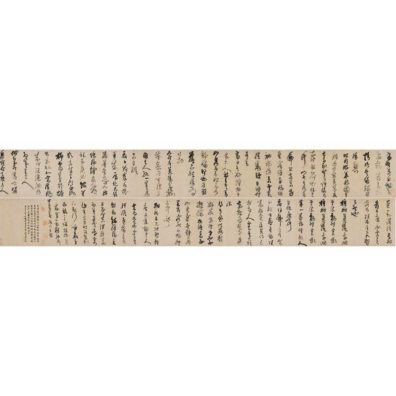 明 王铎 草书册复古书法字画标准狂草高清复制微喷仿古手卷装裱画