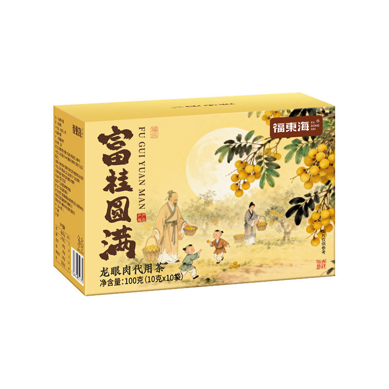 福东海无核免剥龙眼肉100g小袋