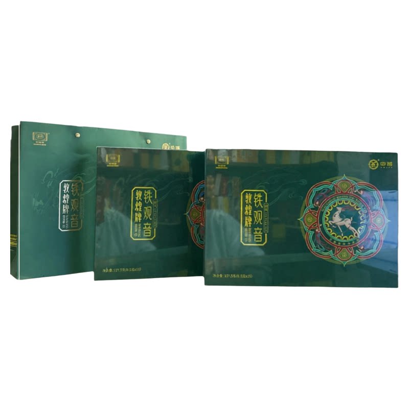 【浓情岁礼】中茶铁观音敦煌飞天品味丝路茶香国风茶礼127.5g*2盒