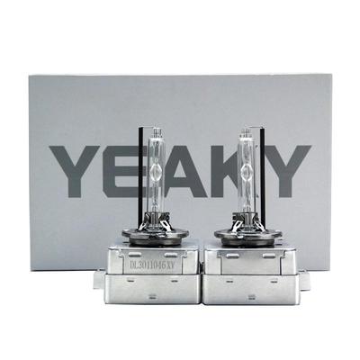 yeaky岩崎lbs强光d2h氙气灯泡