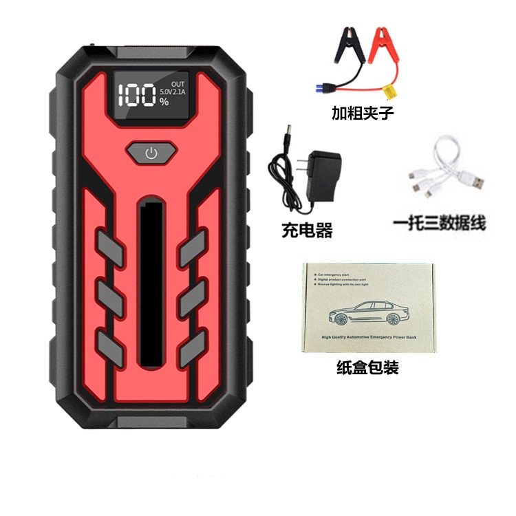 car jump starter 汽车应急启动电源12V车载户外应急移动电源批发