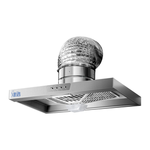 排气扇出租房油烟机厨房强力家用排风机拢烟式简易油烟机纯铜电机