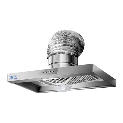 出租房厨房家用排油烟简易油烟机