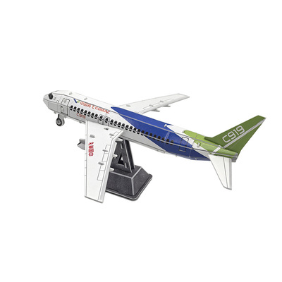 c919客机战斗机拼装模型立体拼图