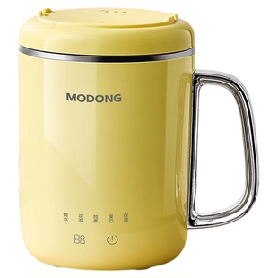 摩动早餐杯热牛奶神器办公室多功能养生电热烧水杯小型炖煮杯煮粥