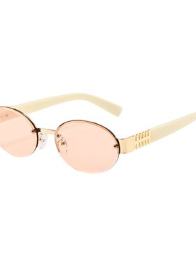 DAKANG金属风椭圆小框防晒太阳镜