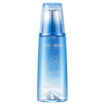 2件5折自然堂雪域冰肌水爽肤水