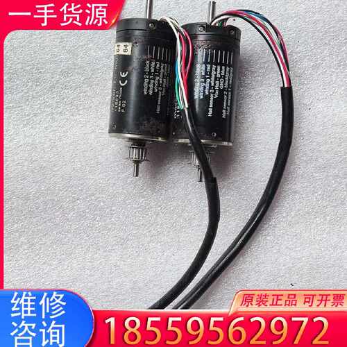 【询价】maxon EC motor无刷直流电机118893适用
