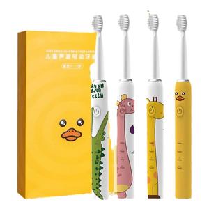 铂瑞儿童电动牙刷CH1905