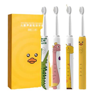 铂瑞儿童电动牙刷CH1905