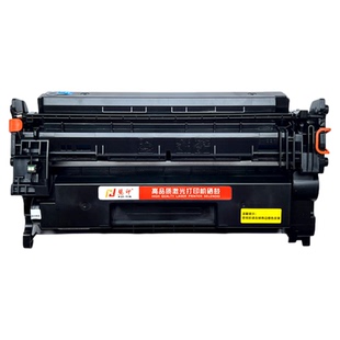 慧印适用惠普4104dw硒鼓hp152a大容量碳粉盒4104fdw 4104fdn墨盒4004d 4004dn 4004dw激光打印机w1520a带芯片