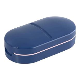 切药器分药器四分之一剪药一分二切药片神器便携药物收纳药盒