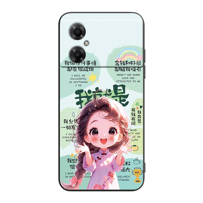 适用于红米Note11r软硅胶手机壳