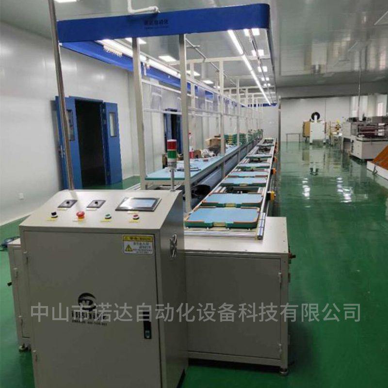 制造家电装配线设备输送线倍速链流水线家电生产线厂家批发,标准件/零部件/工业耗材,自动化流水线,淘宝优惠券,粉丝福利购,淘宝优惠卷