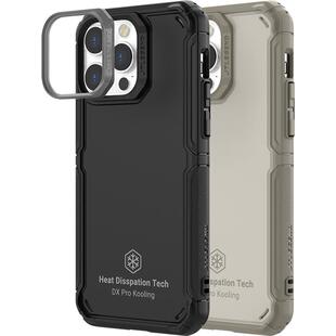 jtlegend适用2023款苹果15磁吸手机i15壳轻薄军规防摔iphone15promax吸散热保护套14pro全包磨砂抗黄双挂绳