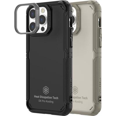 jtlegend磁吸散热轻薄防摔散热壳