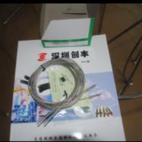 议价特价现货TAKEX日本竹中 高温光纤GTH505 GTH505J GTH520J GTH