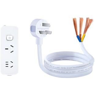 插座接线板插线板空调16A安 插排插板大功率4000W10转16a的一转二