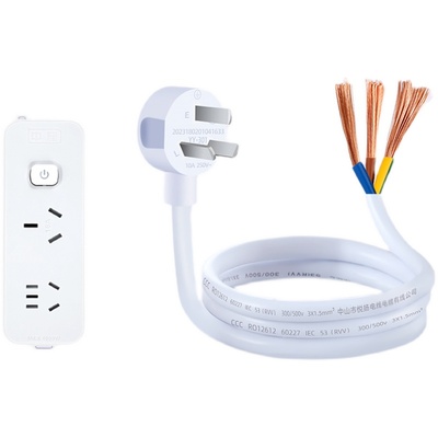 插座接线板插线板空调16A安 插排插板大功率4000W10转16a的一转二