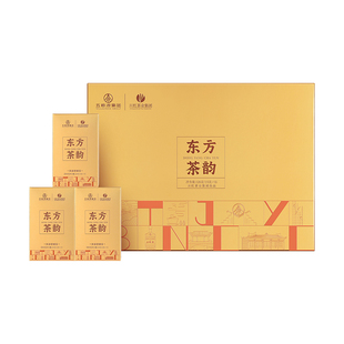 川红茶业特级林湖碧螺春东方茶韵礼盒2026新茶早春鲜嫩茶叶120g