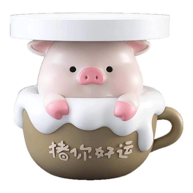 奶油风小猪托盘茶几摆件