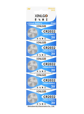 车钥匙专用纽扣电池CR2032
