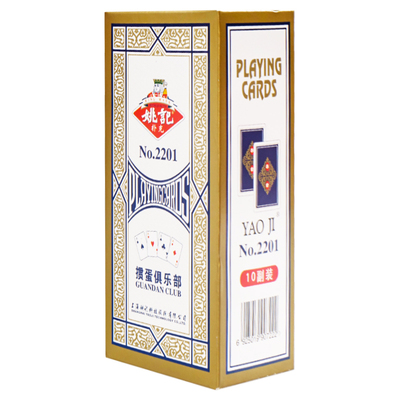 姚记2201掼蛋专用扑克牌