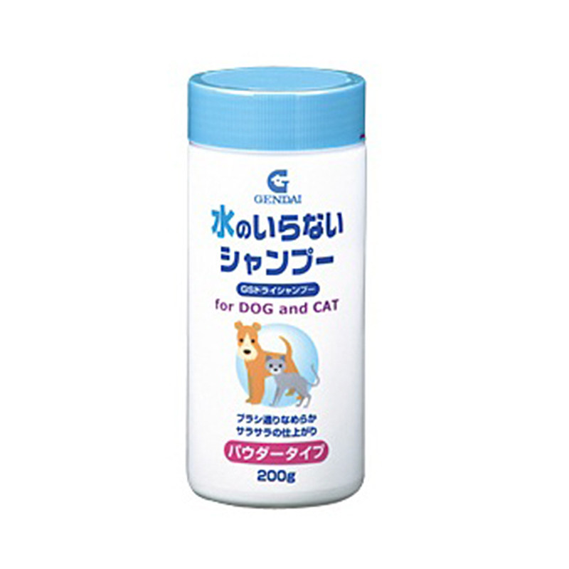 日本GENDAI现代制药犬猫干洗粉