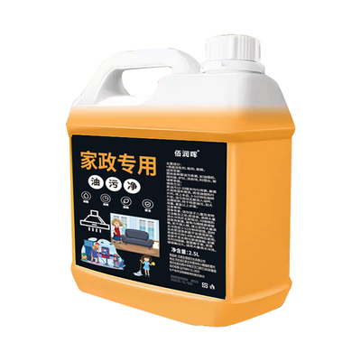 油污净厨房去油污强力清洁剂