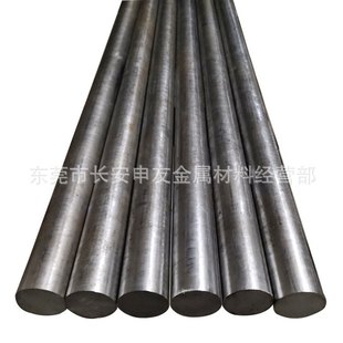 4140精拉棒4140圆钢自动4140棒调质用4140大小圆棒车床钢棒