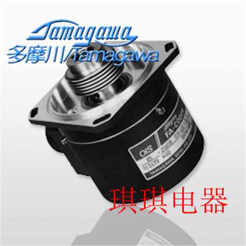 议价TAMAGAWA多摩川编码器OIS85-50000C/T-L6-5V TS5178N60