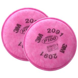 3M2091CN防核放射尘玻璃纤维2097CN电焊烟滤棉防毒防尘P100过滤棉