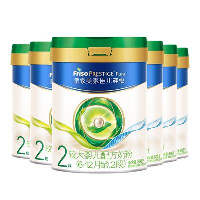 皇家美素佳儿莼悦较大婴儿配方奶粉2段800g*6罐