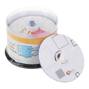啄木鸟可打印光盘简白几何系列DVD-R+R刻录盘DVD光碟刻录空白光盘
