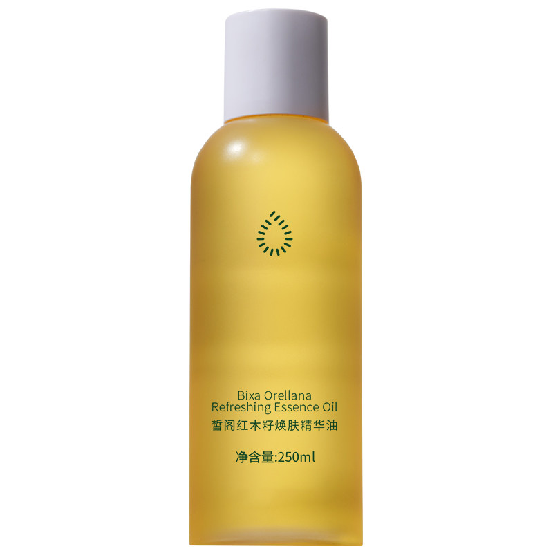 皙阁红木籽油精油按摩全身大容量