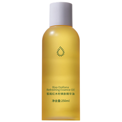 皙阁红木籽油250ml 按摩全身提拉紧致面部刮痧精油养肤油
