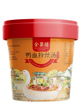 全聚德鸭血粉丝汤桶装方便速食