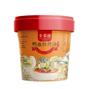 【新品】全聚德鸭血粉丝汤桶装汤鲜爽滑筋道夜宵充饥方便速食小吃