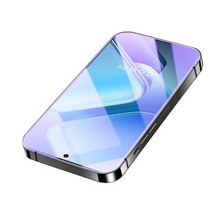 闪擎适用iqooZ9钢化膜高清抗蓝光vivoiqooZ9Turbo/+手机贴膜防指纹无白边iqooZ9X全屏全覆盖长续航版抗摔保护