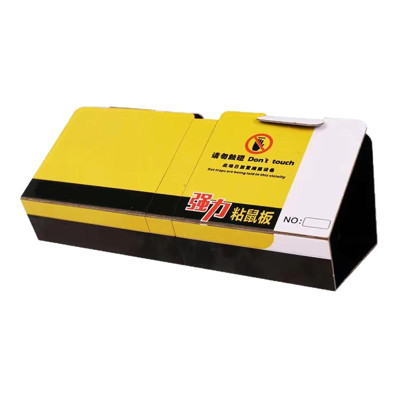 新款粘鼠板加大加厚仿鼠洞老鼠贴灭鼠笼/捕鼠器