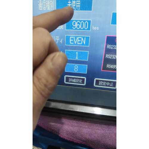 议价Koyo  GC56LC2可维修