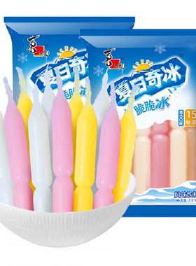 喜之郎夏季棒冰脆脆冰30支多口味