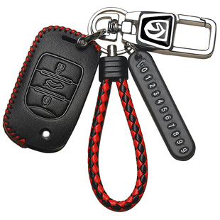 新宝骏valli钥匙套rm5专用E200折叠rs7智能rs3扣rs5rc5汽车高档包