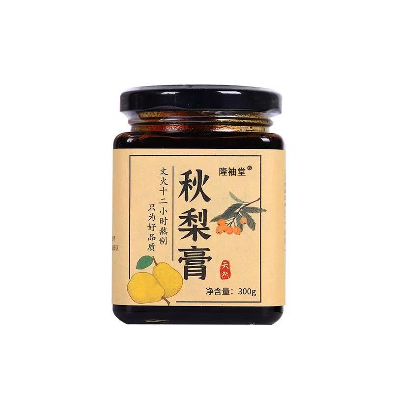 隆袖堂砀山秋梨膏古法手工润养